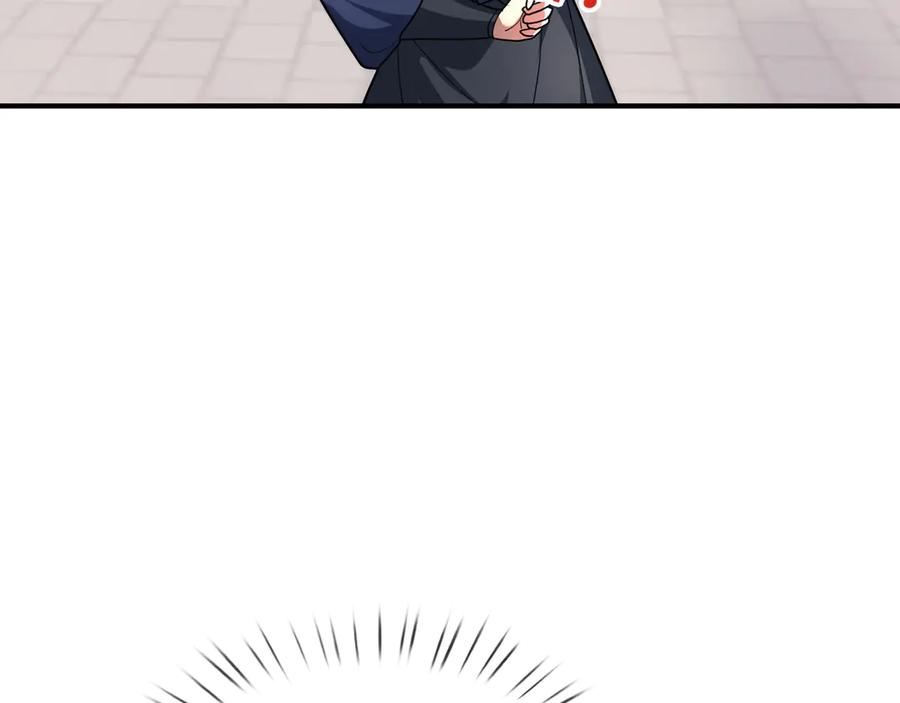 《沉睡万古：出世横推诸天》第48话 都是从执事开打！ 第71页