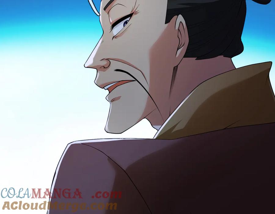 《沉睡万古：出世横推诸天》第48话 都是从执事开打！ 第24页