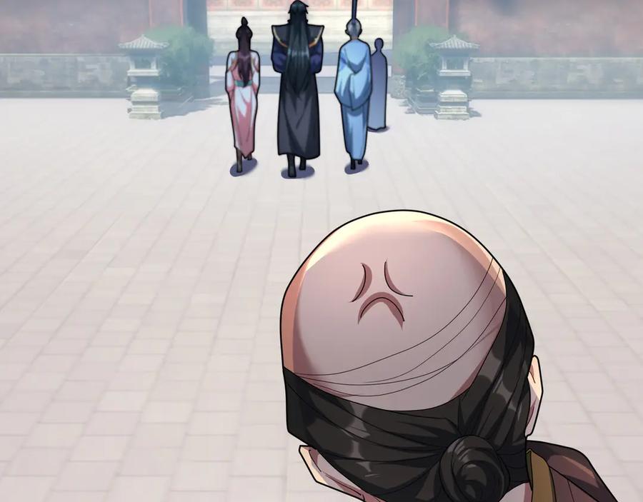 《沉睡万古：出世横推诸天》第48话 都是从执事开打！ 第77页