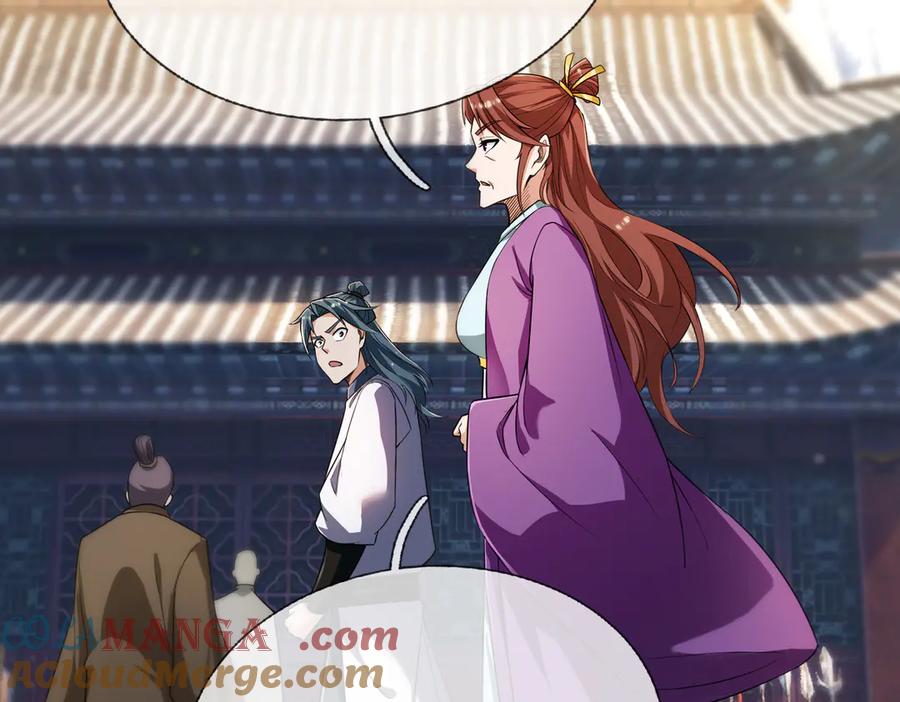 《沉睡万古：出世横推诸天》第48话 都是从执事开打！ 第8页