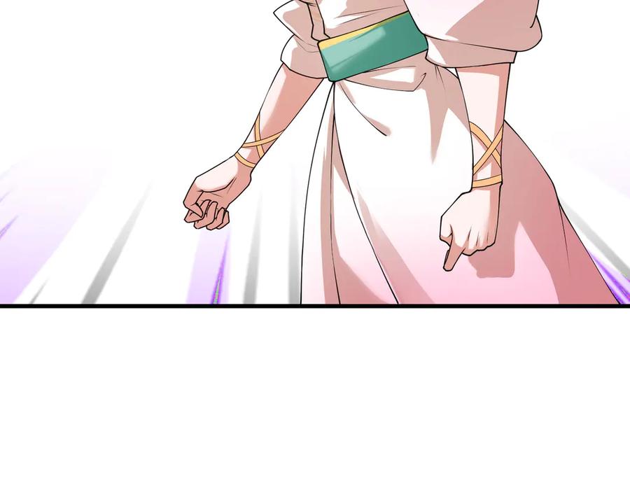 《沉睡万古：出世横推诸天》第48话 都是从执事开打！ 第27页