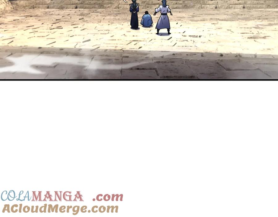 《沉睡万古：出世横推诸天》第48话 都是从执事开打！ 第100页