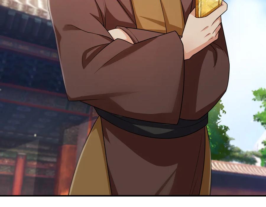 《沉睡万古：出世横推诸天》第48话 都是从执事开打！ 第15页
