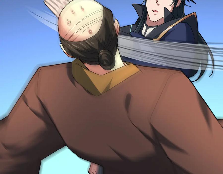 《沉睡万古：出世横推诸天》第48话 都是从执事开打！ 第66页