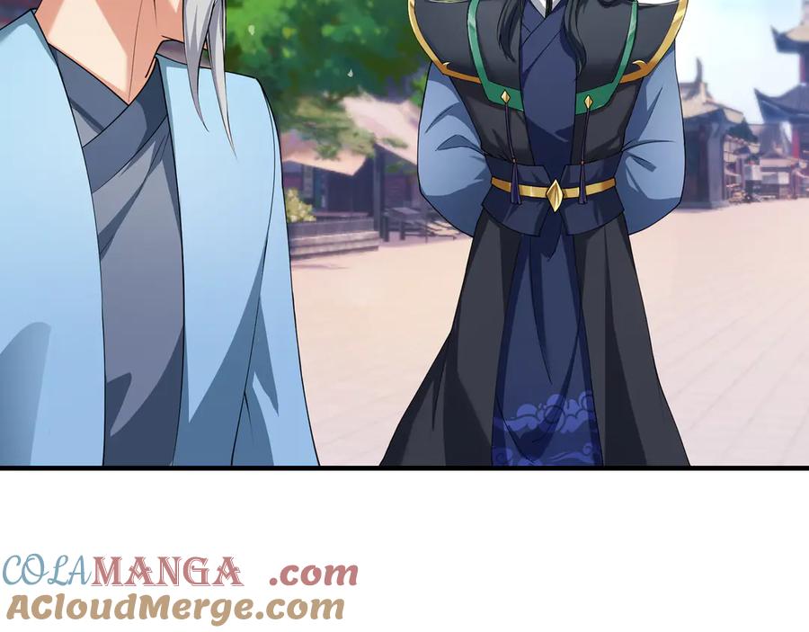 《沉睡万古：出世横推诸天》第48话 都是从执事开打！ 第40页