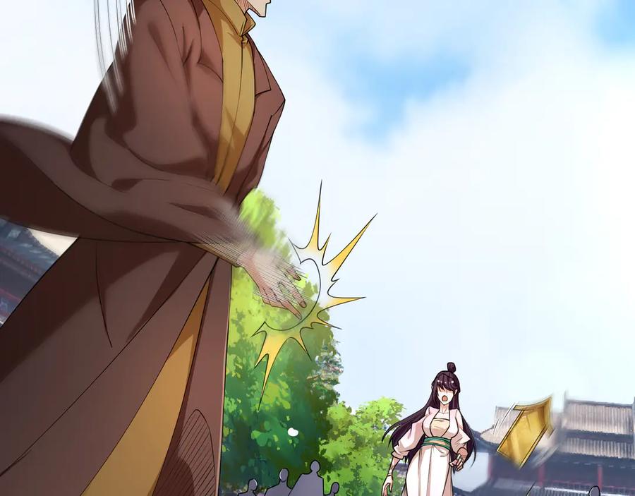 《沉睡万古：出世横推诸天》第48话 都是从执事开打！ 第29页