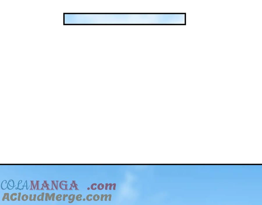《沉睡万古：出世横推诸天》第48话 都是从执事开打！ 第88页
