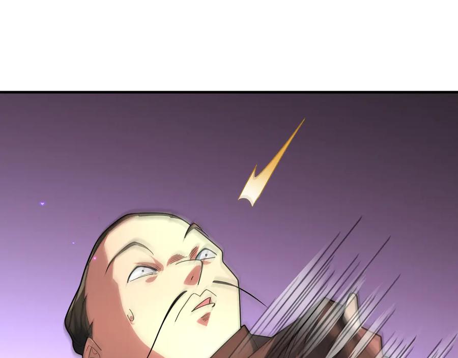 《沉睡万古：出世横推诸天》第48话 都是从执事开打！ 第63页