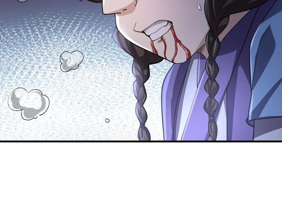 《沉睡万古：出世横推诸天》第49话 誓死追随！ 第88页