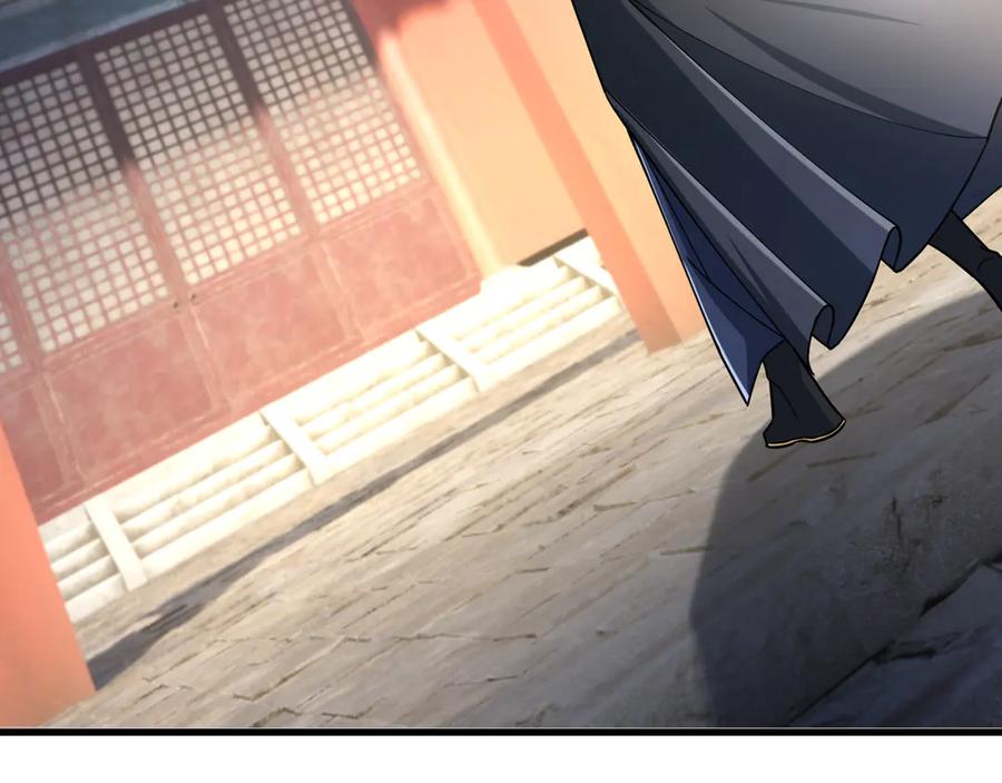 《沉睡万古：出世横推诸天》第49话 誓死追随！ 第166页