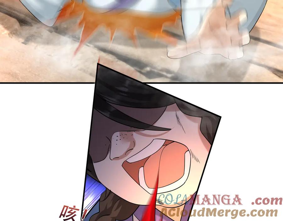 《沉睡万古：出世横推诸天》第49话 誓死追随！ 第53页