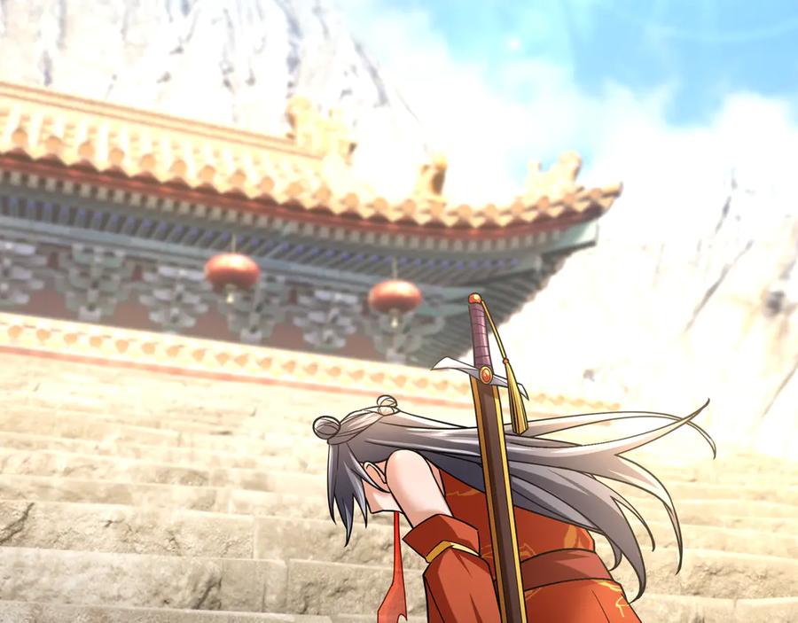 《沉睡万古：出世横推诸天》第49话 誓死追随！ 第186页
