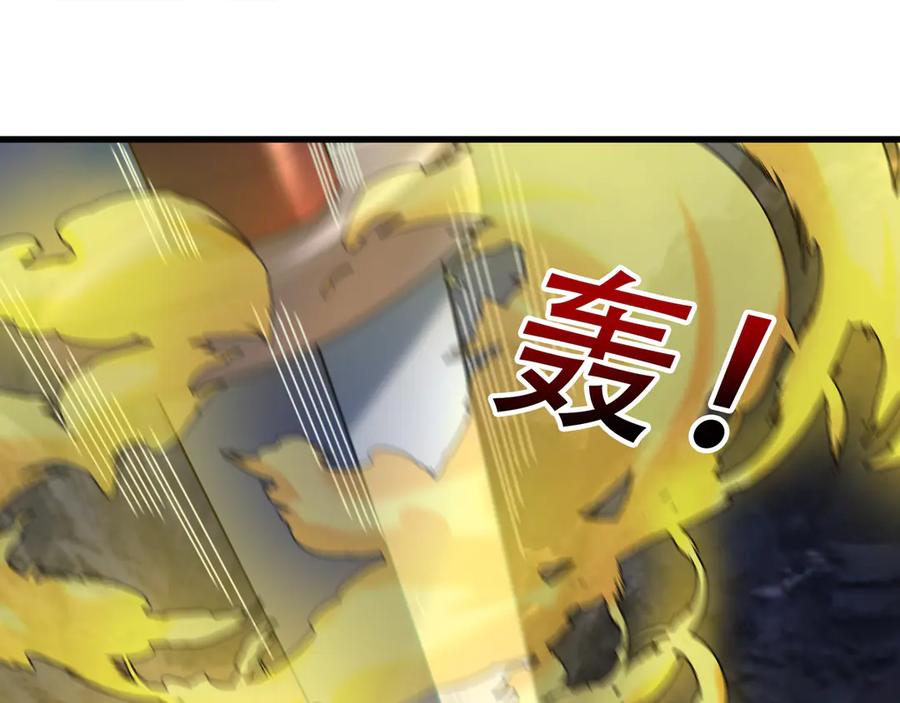 《沉睡万古：出世横推诸天》第49话 誓死追随！ 第156页
