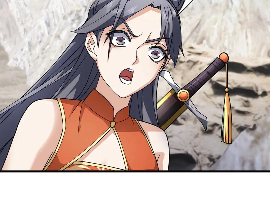 《沉睡万古：出世横推诸天》第49话 誓死追随！ 第26页