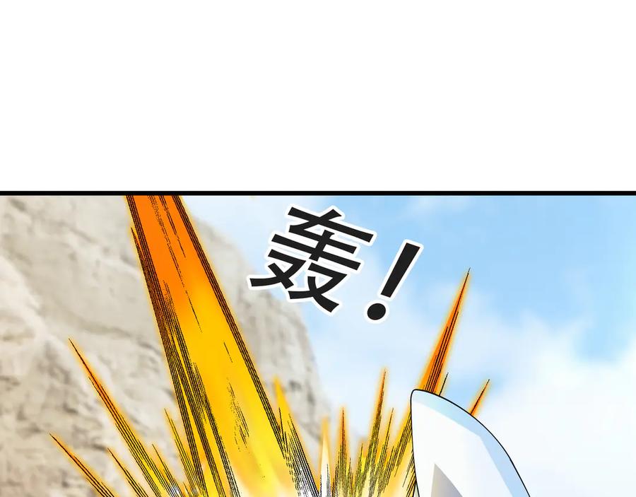 《沉睡万古：出世横推诸天》第49话 誓死追随！ 第23页