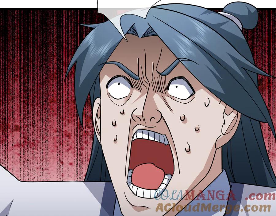 《沉睡万古：出世横推诸天》第49话 誓死追随！ 第21页
