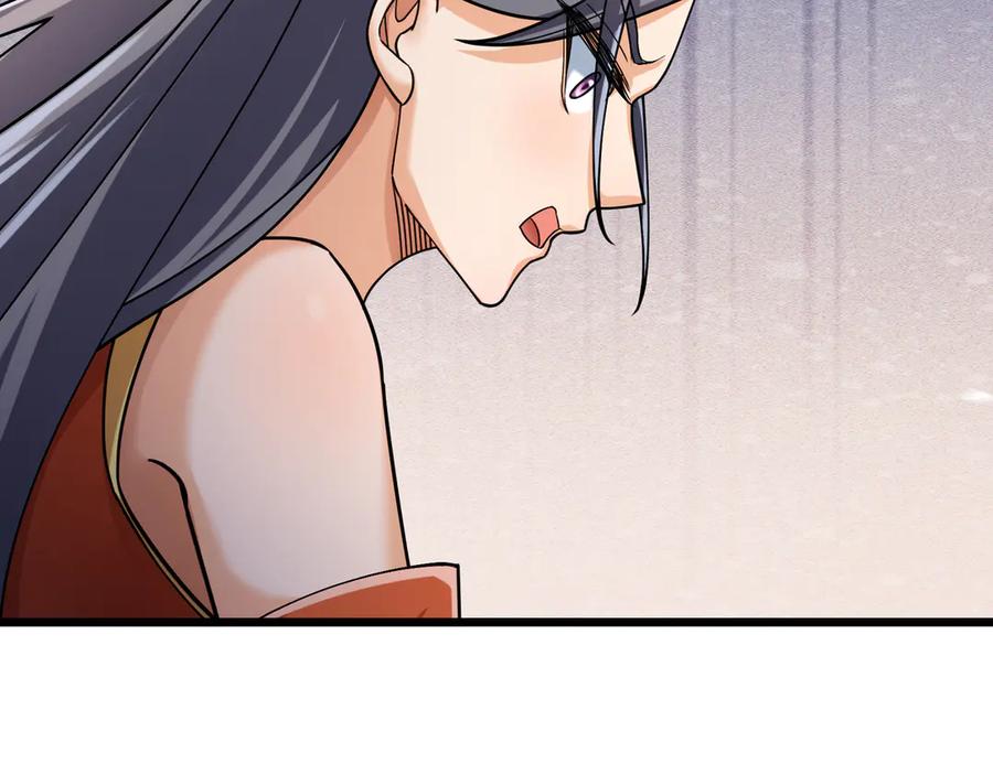 《沉睡万古：出世横推诸天》第49话 誓死追随！ 第142页