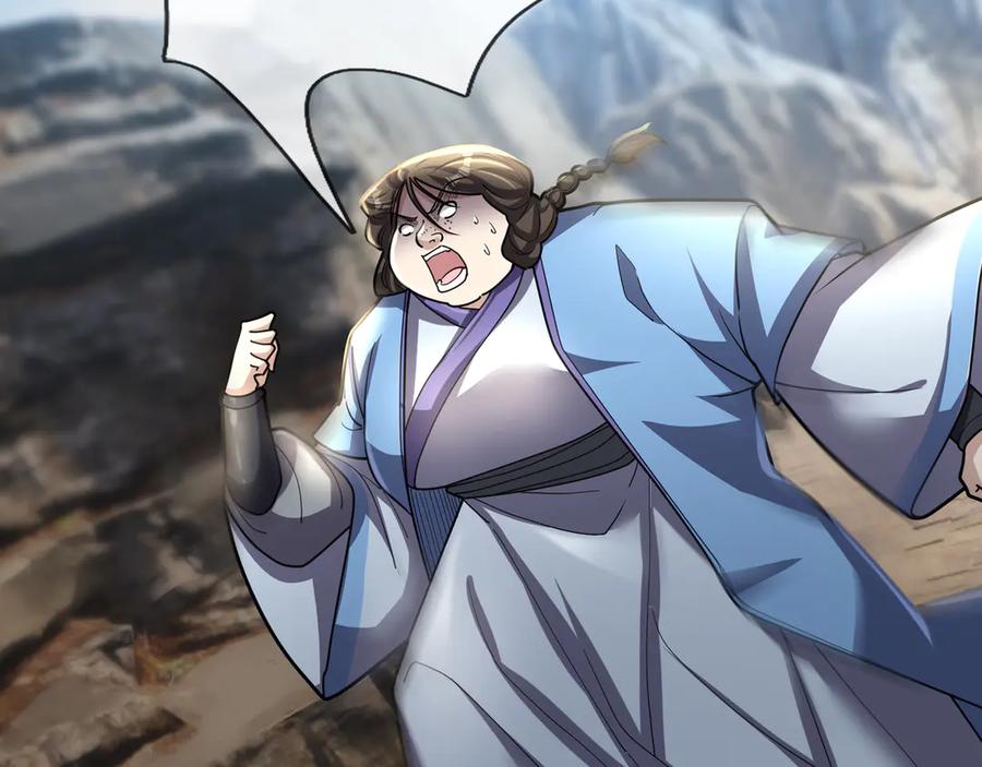 《沉睡万古：出世横推诸天》第49话 誓死追随！ 第115页