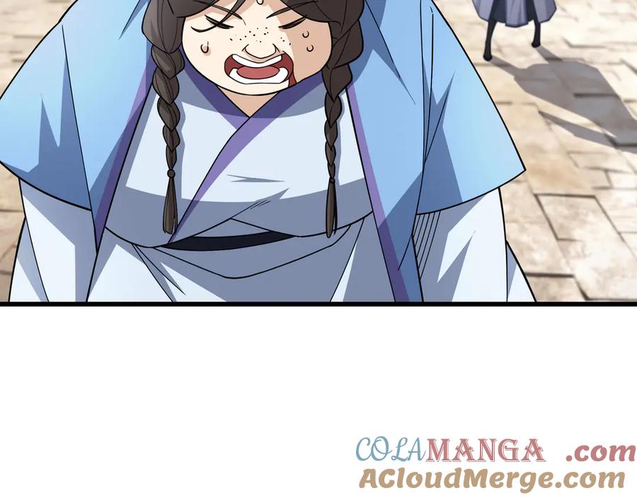 《沉睡万古：出世横推诸天》第49话 誓死追随！ 第33页