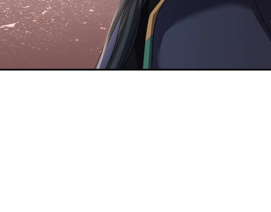 《沉睡万古：出世横推诸天》第49话 誓死追随！ 第96页