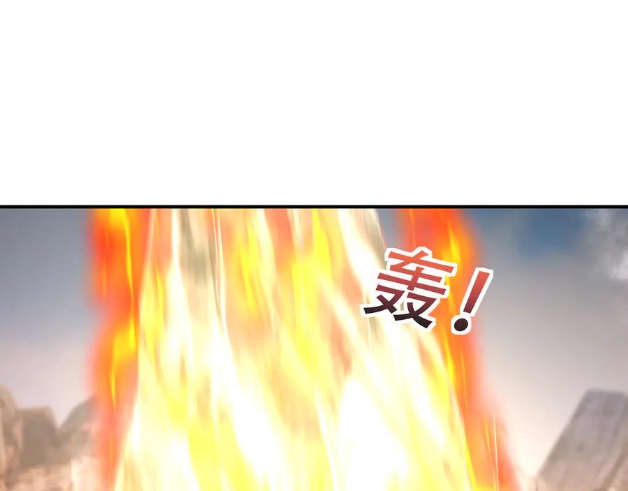 《沉睡万古：出世横推诸天》第49话 誓死追随！ 第59页