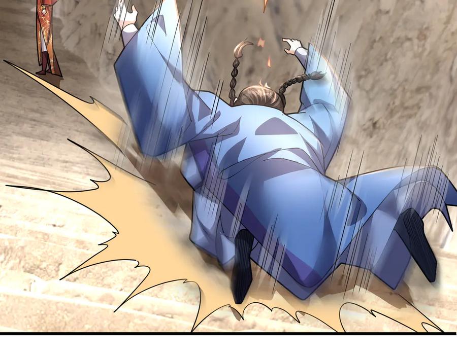 《沉睡万古：出世横推诸天》第49话 誓死追随！ 第90页