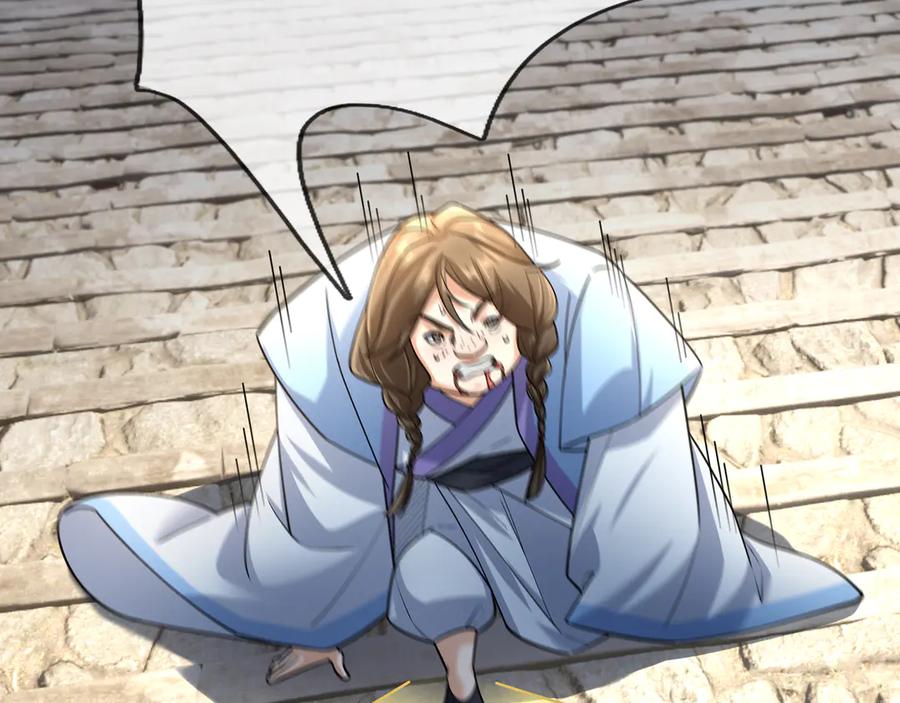 《沉睡万古：出世横推诸天》第49话 誓死追随！ 第175页