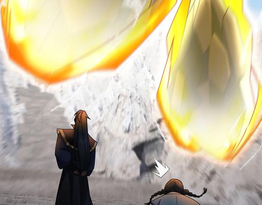 《沉睡万古：出世横推诸天》第49话 誓死追随！ 第19页