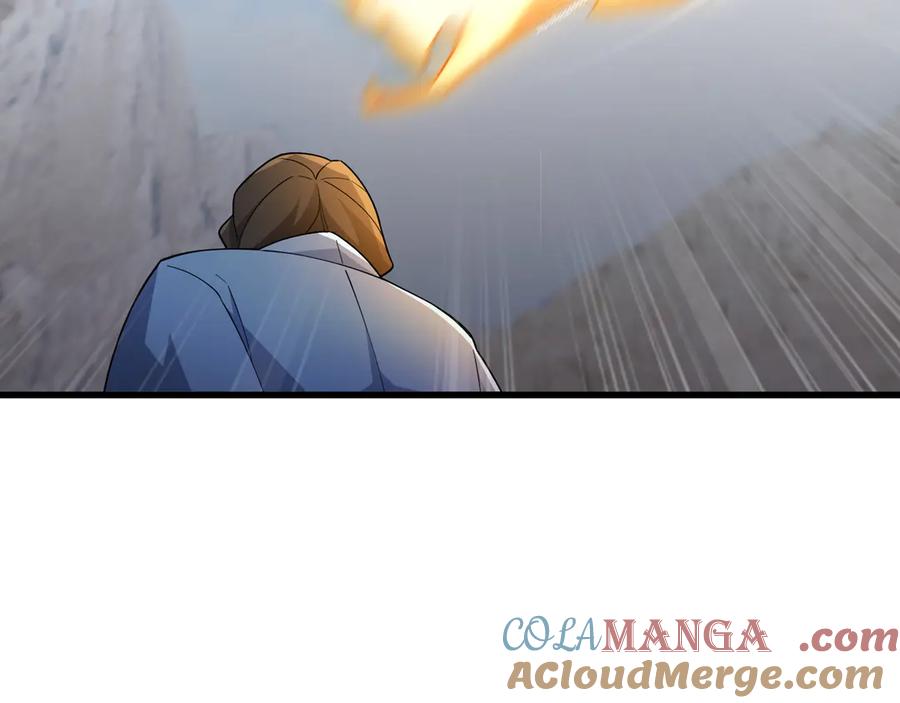 《沉睡万古：出世横推诸天》第49话 誓死追随！ 第41页