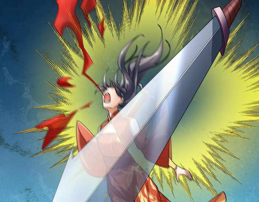 《沉睡万古：出世横推诸天》第49话 誓死追随！ 第183页