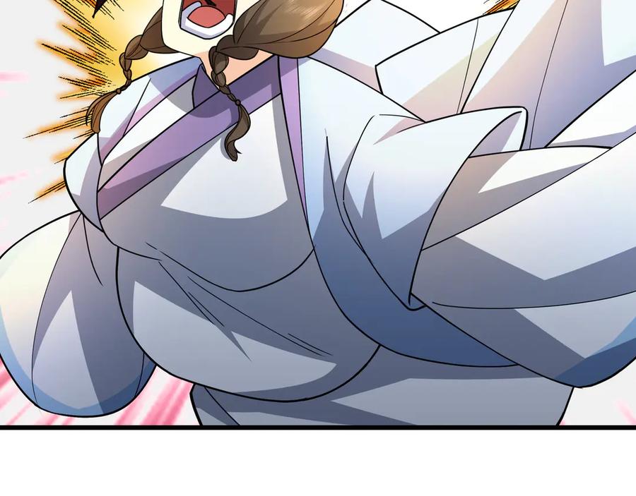 《沉睡万古：出世横推诸天》第49话 誓死追随！ 第43页