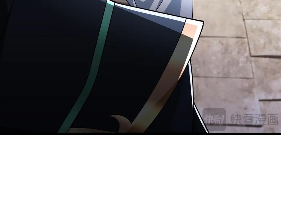 《沉睡万古：出世横推诸天》第49话 誓死追随！ 第7页