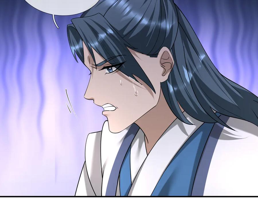 《沉睡万古：出世横推诸天》第49话 誓死追随！ 第48页