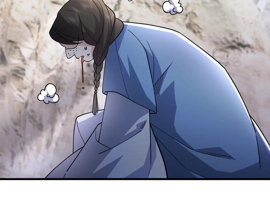 《沉睡万古：出世横推诸天》第49话 誓死追随！ 第36页