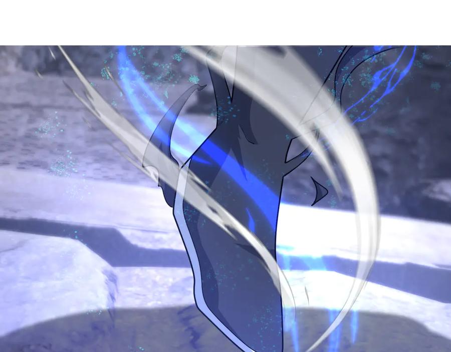 《沉睡万古：出世横推诸天》第50话 去你的伪至尊！ 第98页
