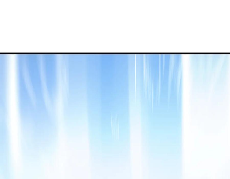 《沉睡万古：出世横推诸天》第50话 去你的伪至尊！ 第195页