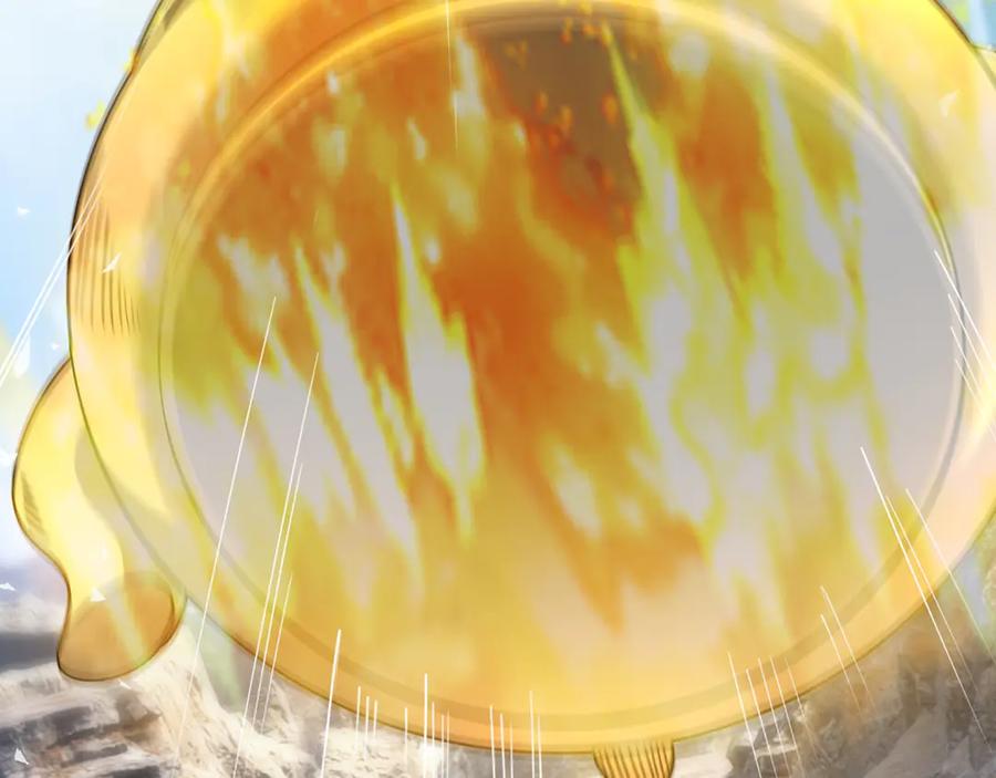 《沉睡万古：出世横推诸天》第50话 去你的伪至尊！ 第43页