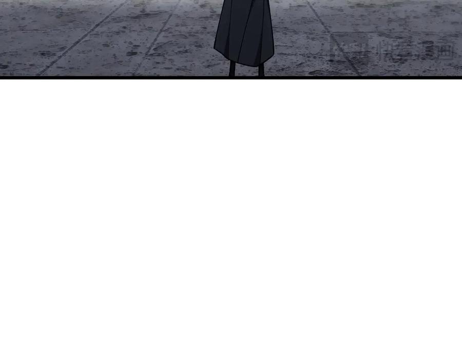 《沉睡万古：出世横推诸天》第50话 去你的伪至尊！ 第138页
