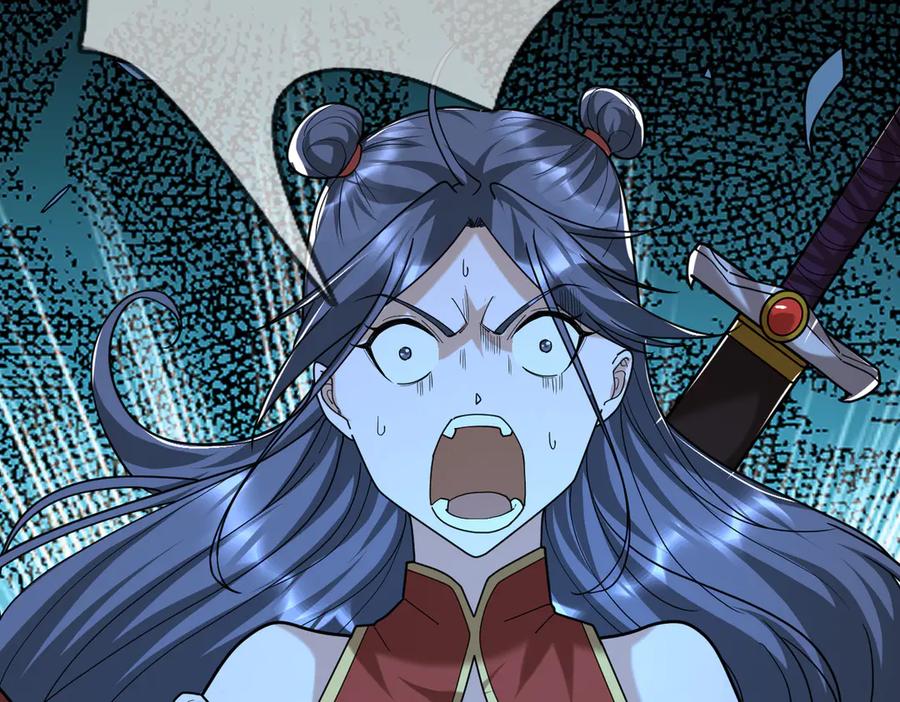 《沉睡万古：出世横推诸天》第50话 去你的伪至尊！ 第199页