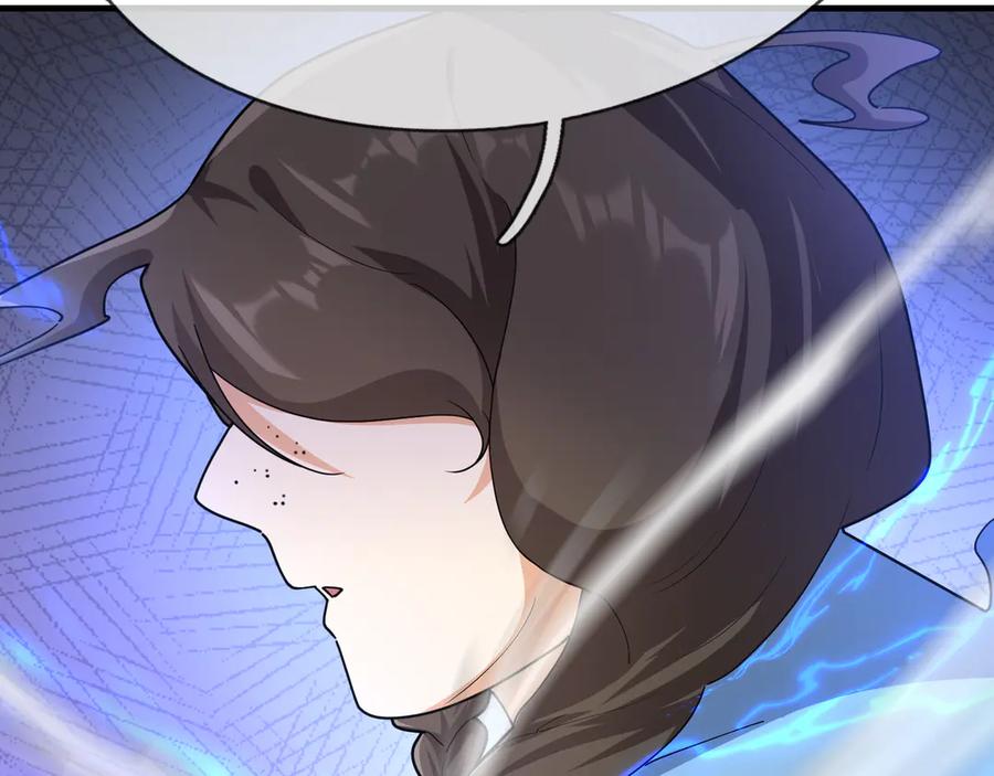 《沉睡万古：出世横推诸天》第50话 去你的伪至尊！ 第64页