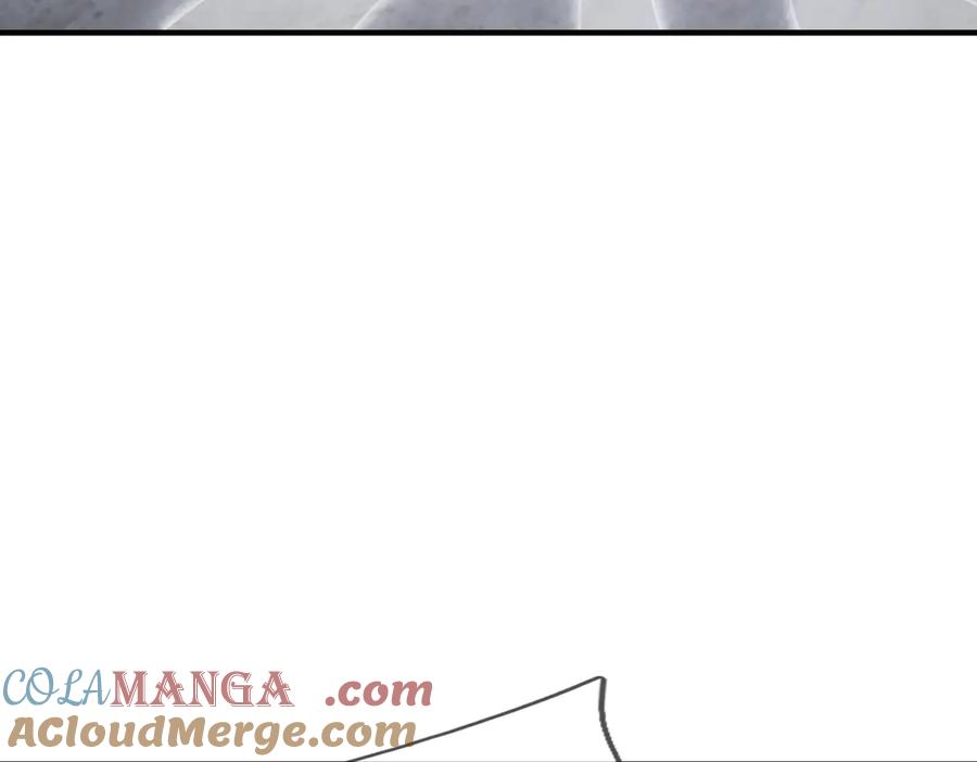 《沉睡万古：出世横推诸天》第50话 去你的伪至尊！ 第165页