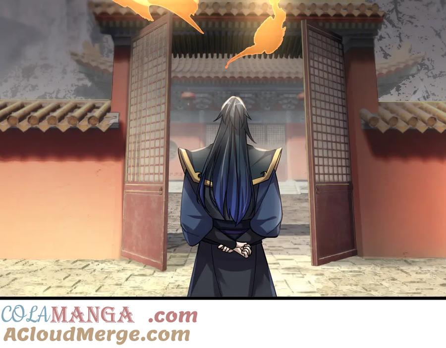 《沉睡万古：出世横推诸天》第50话 去你的伪至尊！ 第129页