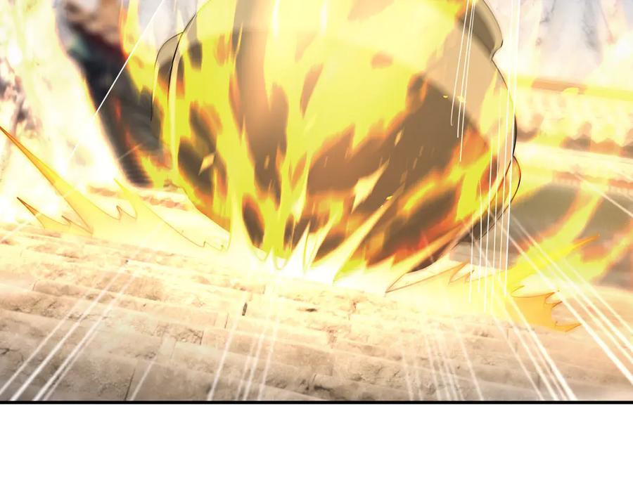 《沉睡万古：出世横推诸天》第50话 去你的伪至尊！ 第31页