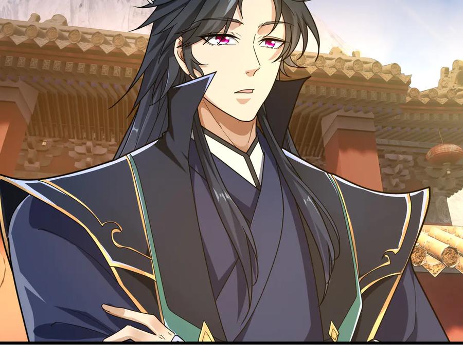 《沉睡万古：出世横推诸天》第50话 去你的伪至尊！ 第55页