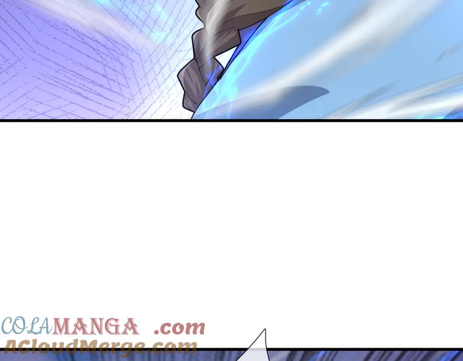 《沉睡万古：出世横推诸天》第50话 去你的伪至尊！ 第65页