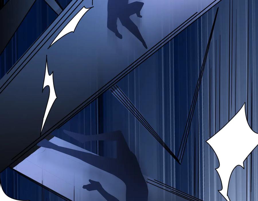 《沉睡万古：出世横推诸天》第50话 去你的伪至尊！ 第210页
