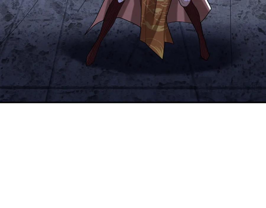 《沉睡万古：出世横推诸天》第50话 去你的伪至尊！ 第191页
