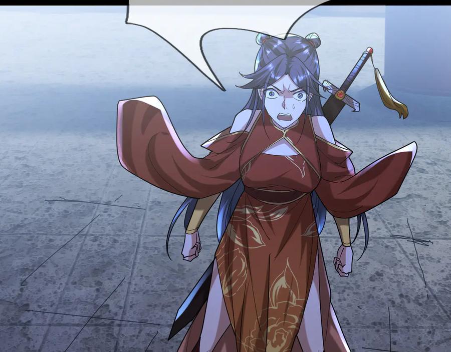 《沉睡万古：出世横推诸天》第50话 去你的伪至尊！ 第190页