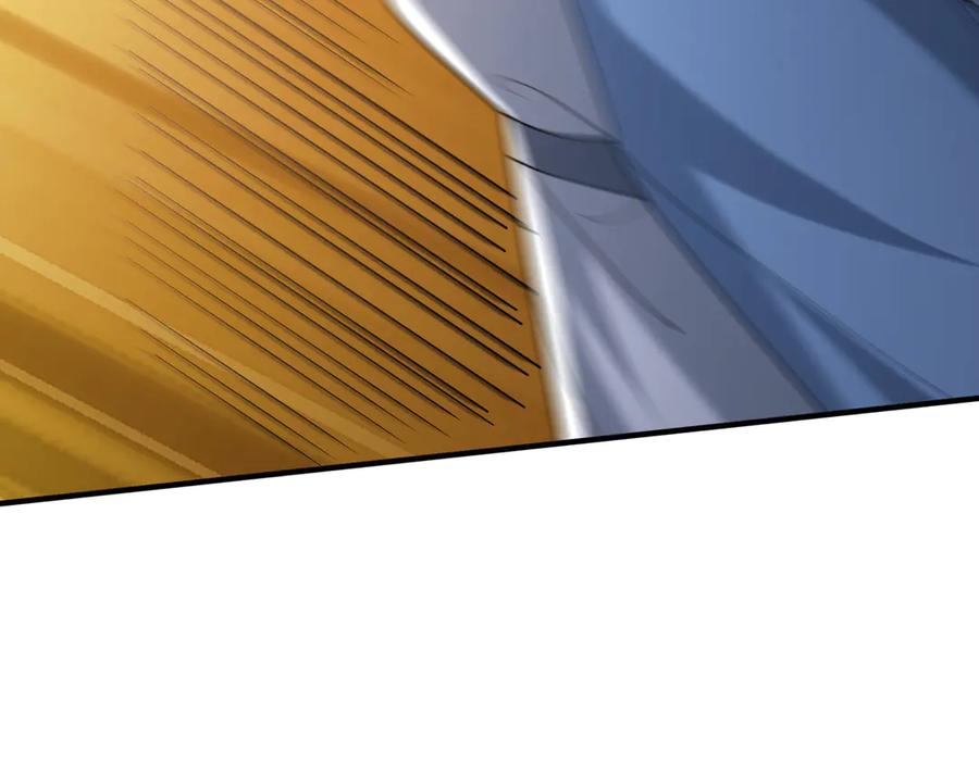 《沉睡万古：出世横推诸天》第50话 去你的伪至尊！ 第178页