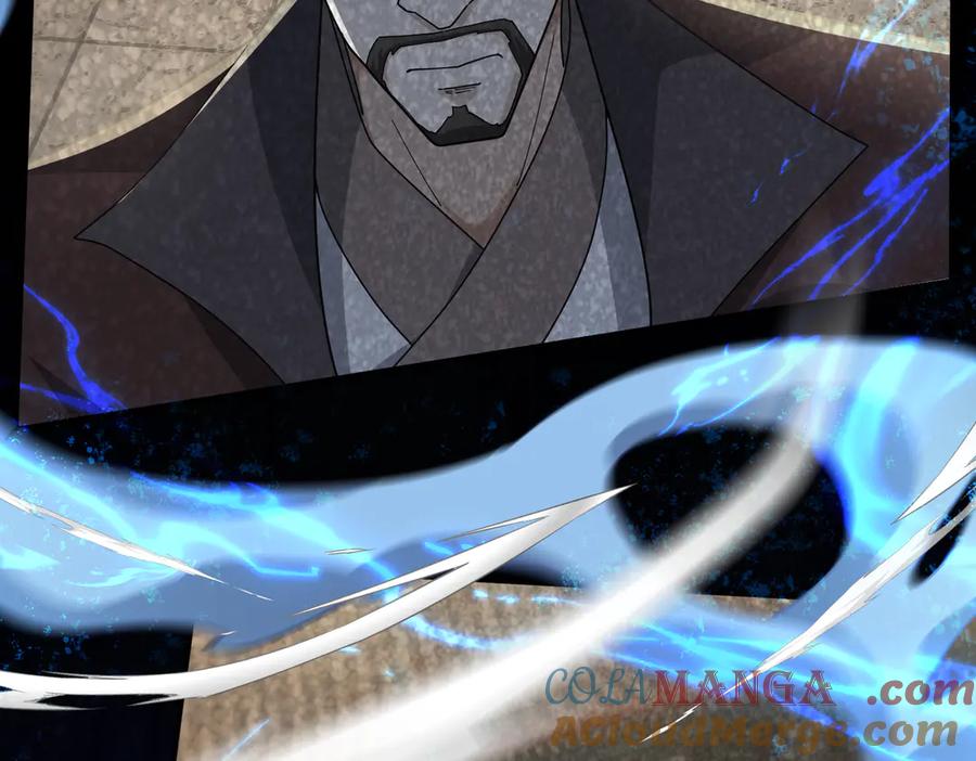 《沉睡万古：出世横推诸天》第50话 去你的伪至尊！ 第81页